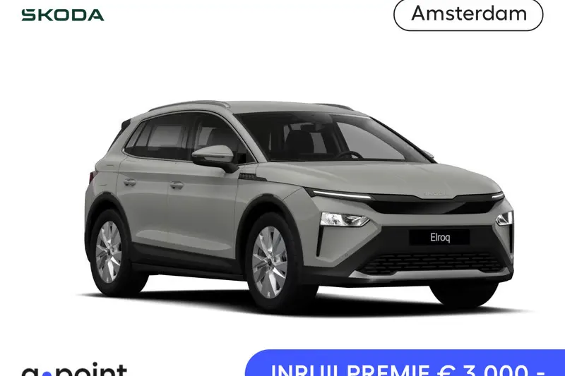 Škoda Elroq (2026)