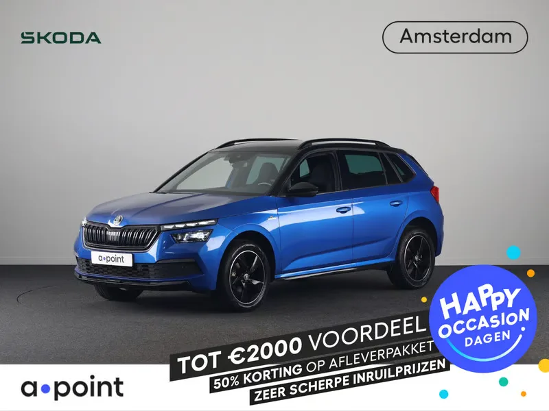 Škoda Kamiq (2023) — foto 1