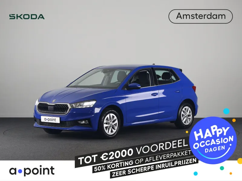 Škoda Fabia (2022) — foto 1