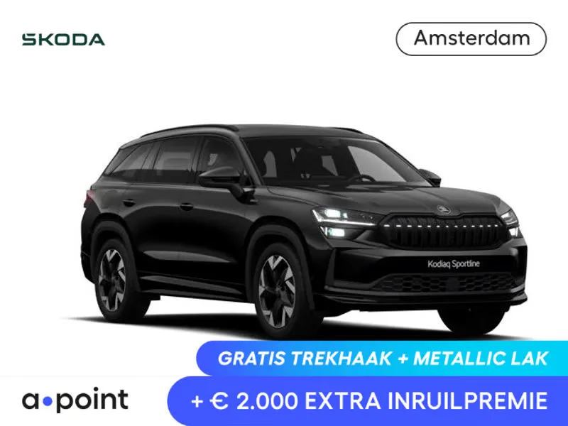 Škoda Kodiaq (2026) — foto 1