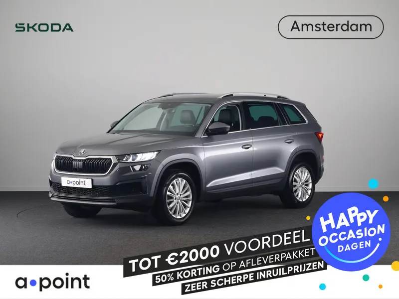 Škoda Kodiaq (2023) — foto 1