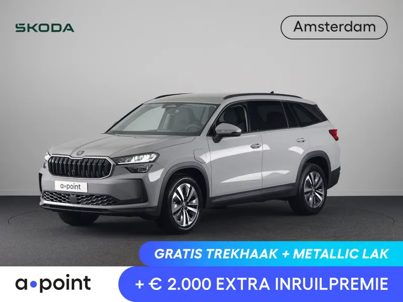Škoda Kodiaq (2026) — foto 1