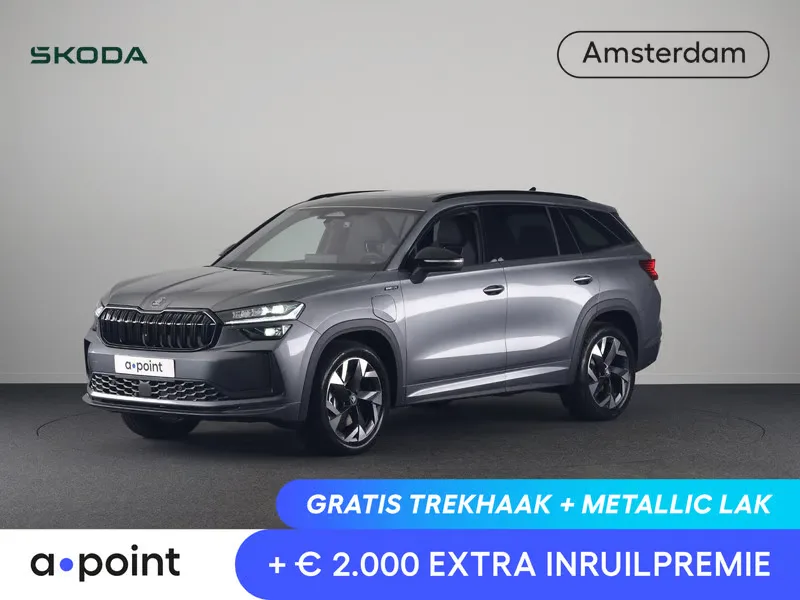 Škoda Kodiaq (2026) — foto 1