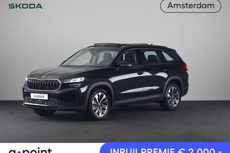 Škoda Kodiaq (2026)