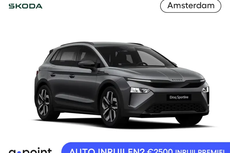 Škoda Elroq (2026)