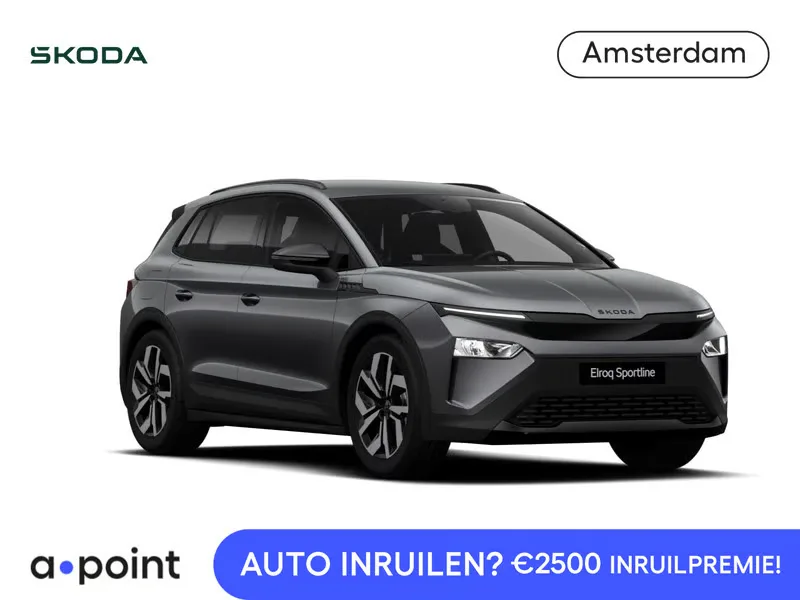 Škoda Elroq (2026) — foto 1