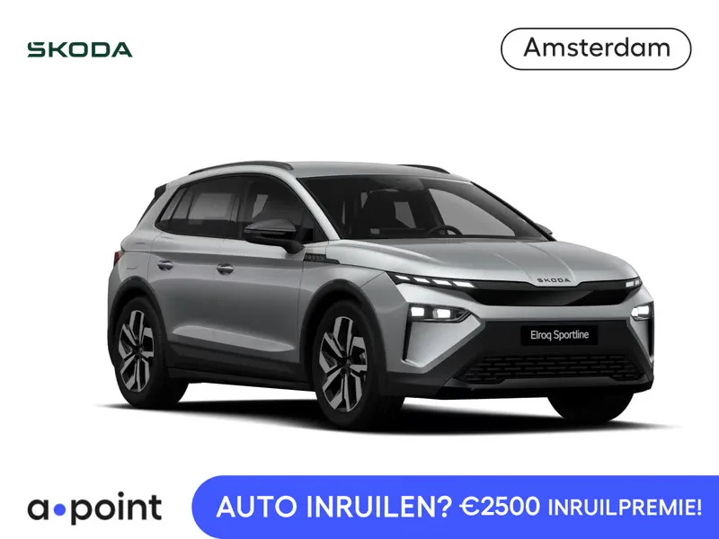 Škoda Elroq (2026) — foto 1