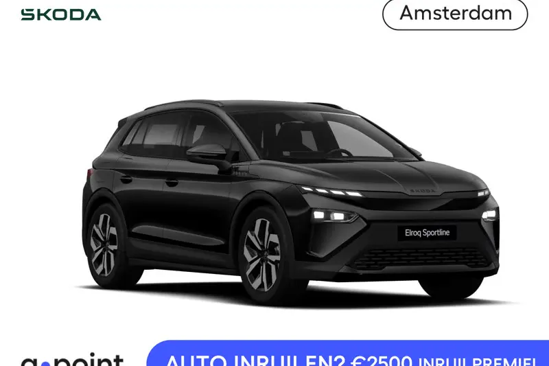 Škoda Elroq (2026)