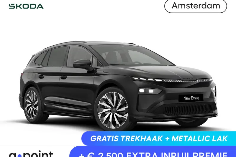 Škoda Enyaq (2026)