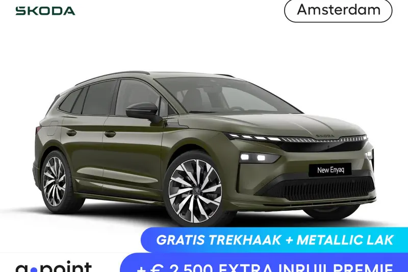 Škoda Enyaq (2026)