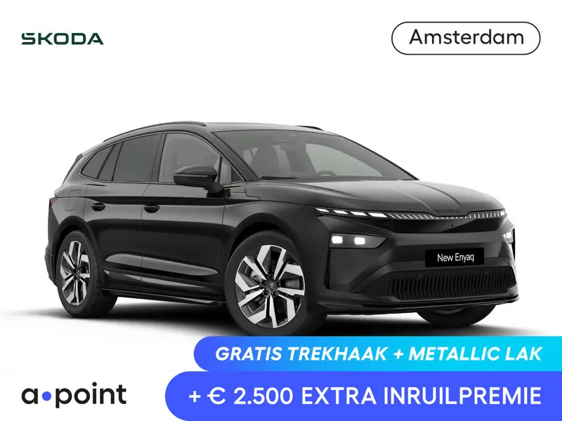 Škoda Enyaq (2026) — foto 1