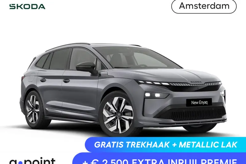 Škoda Enyaq (2026)