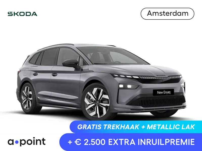 Škoda Enyaq (2026) — foto 1