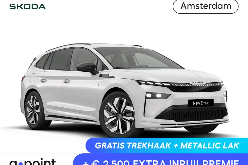 Škoda Enyaq (2026)