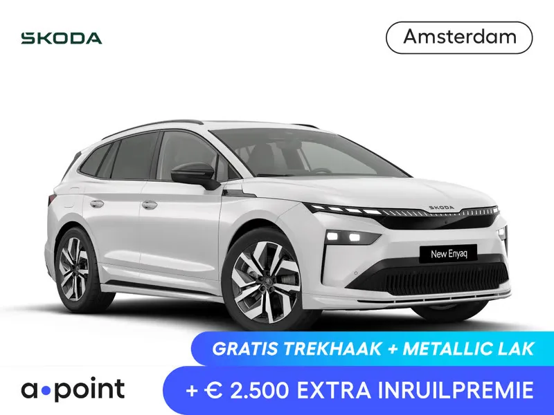Škoda Enyaq (2026) — foto 1