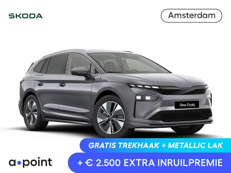 Škoda Enyaq (2026) — foto 1