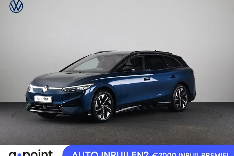 Volkswagen ID.7 (2026)