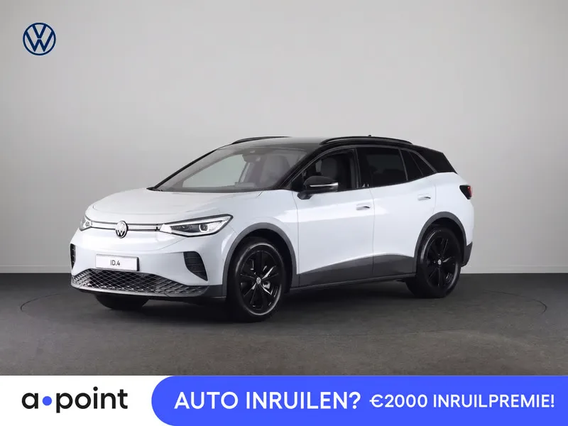 Volkswagen ID.4 (2027) — foto 1