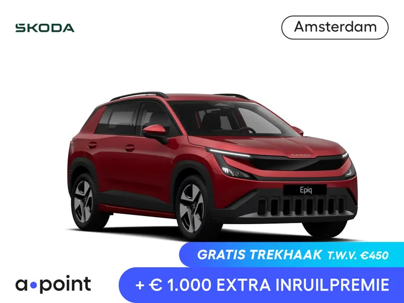 Škoda Epiq (2026) — foto 1