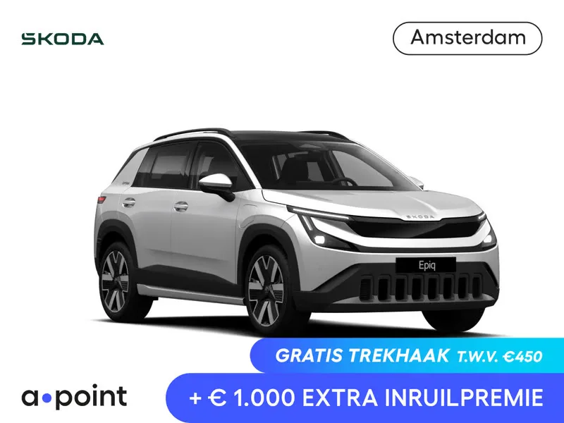 Škoda Epiq (2026) — foto 1