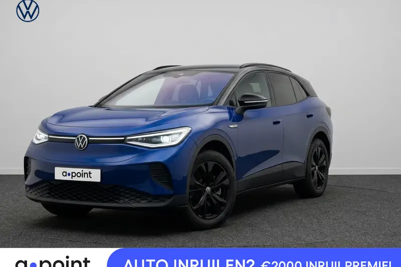 Volkswagen ID.4 (2026)