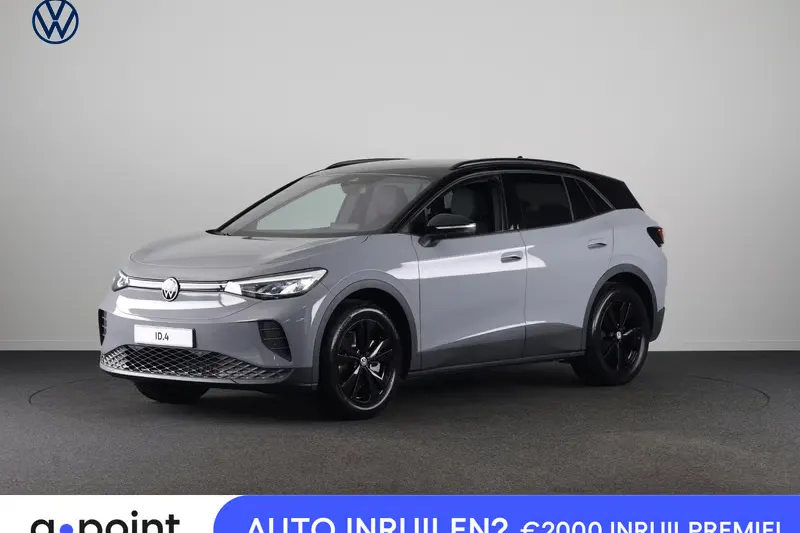 Volkswagen ID.4 (2026)