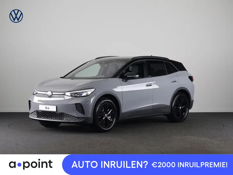 Volkswagen ID.4 (2026) — foto 1