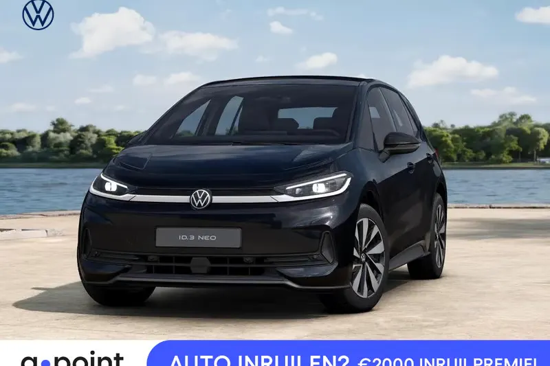 Volkswagen ID.3 (2026)