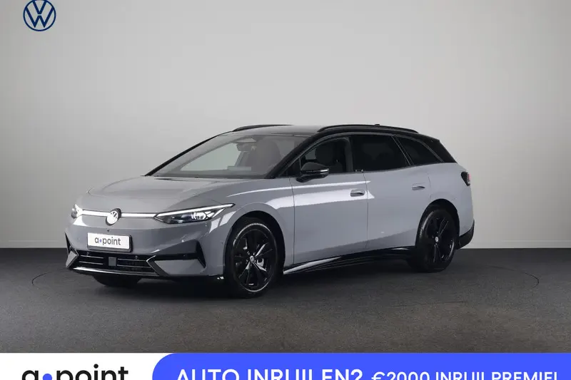 Volkswagen ID.7 (2026)
