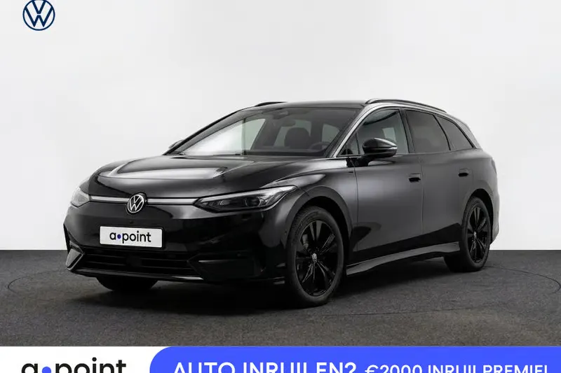 Volkswagen ID.7 (2026)