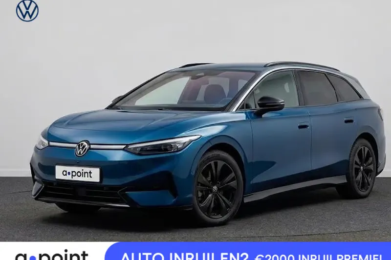 Volkswagen ID.7 (2026)