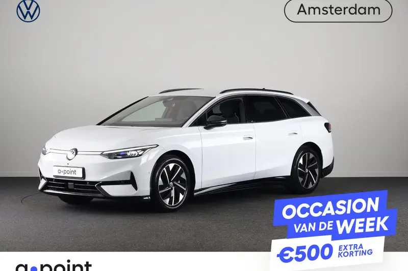 Volkswagen ID.7 (2025)