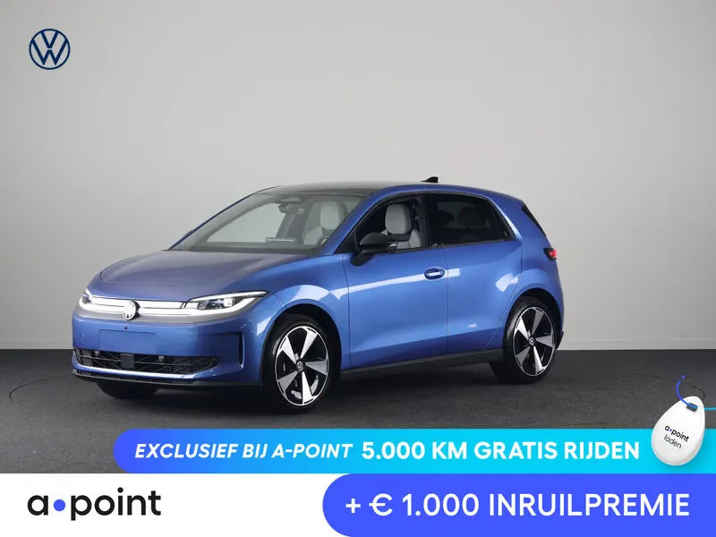 Volkswagen ID. Polo (2027) — foto 1