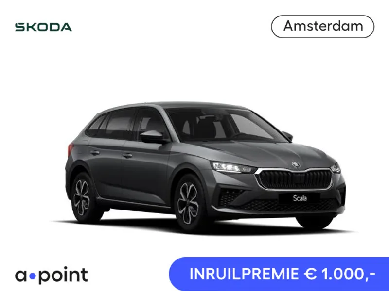 Škoda Scala (2026) — foto 1