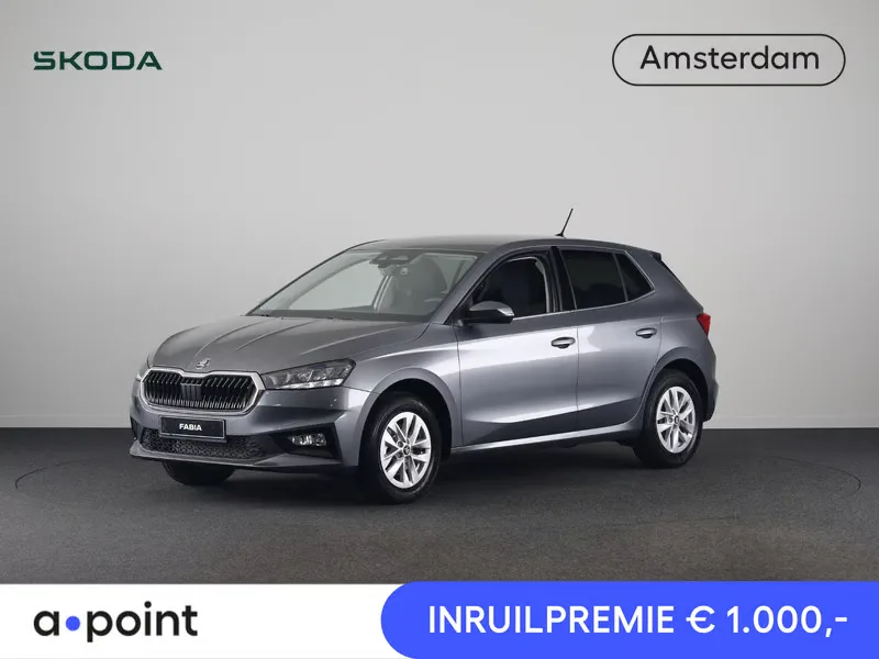 Škoda Fabia (2026) — foto 1