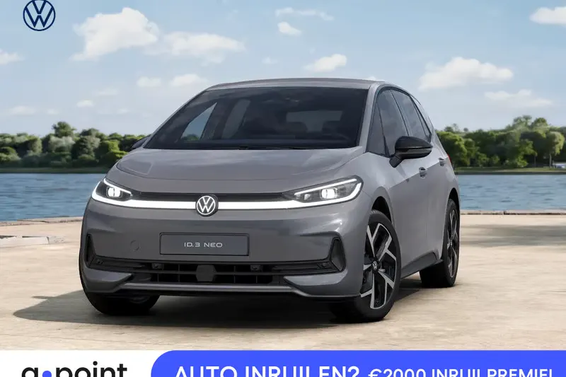Volkswagen ID.3 (2027)