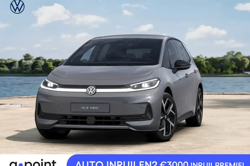 Volkswagen ID.3 (2027)
