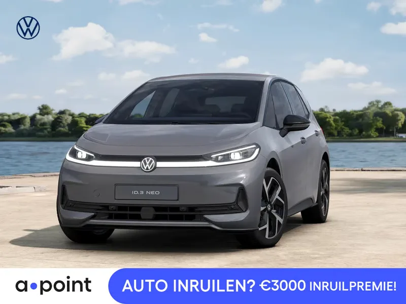 Volkswagen ID.3 (2027) — foto 1