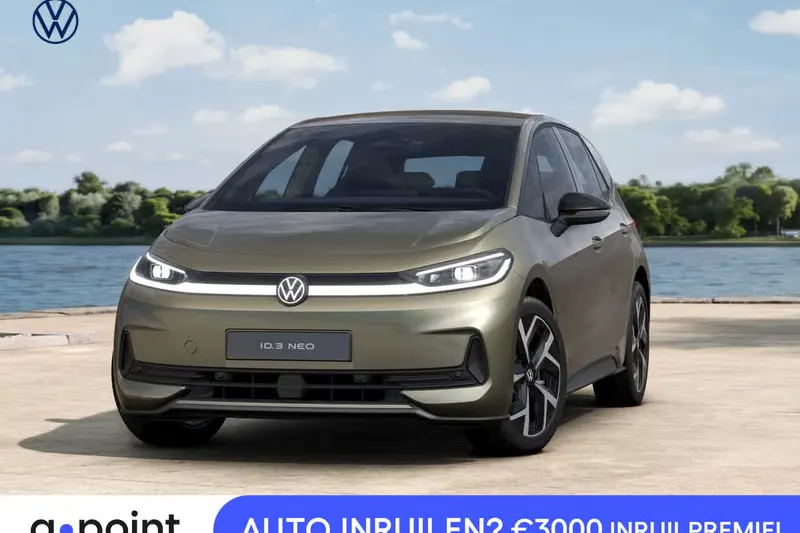 Volkswagen ID.3 (2027)