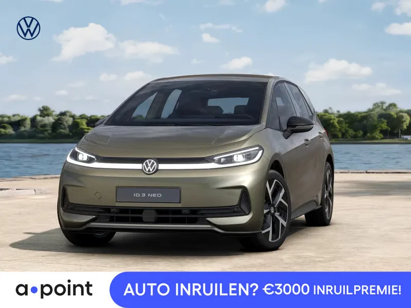 Volkswagen ID.3 (2027) — foto 1