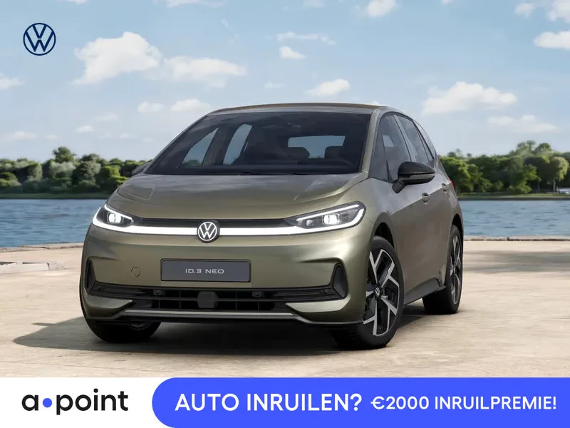 Volkswagen ID.3 (2027) — foto 1