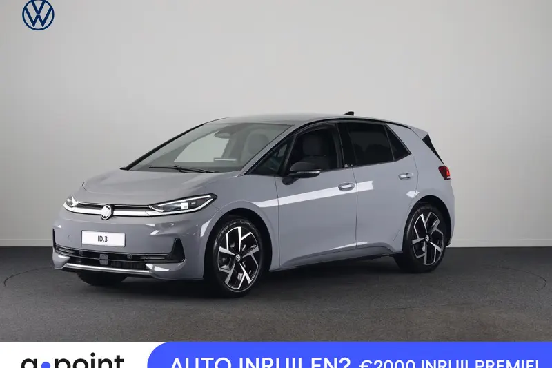 Volkswagen ID.3 (2027)
