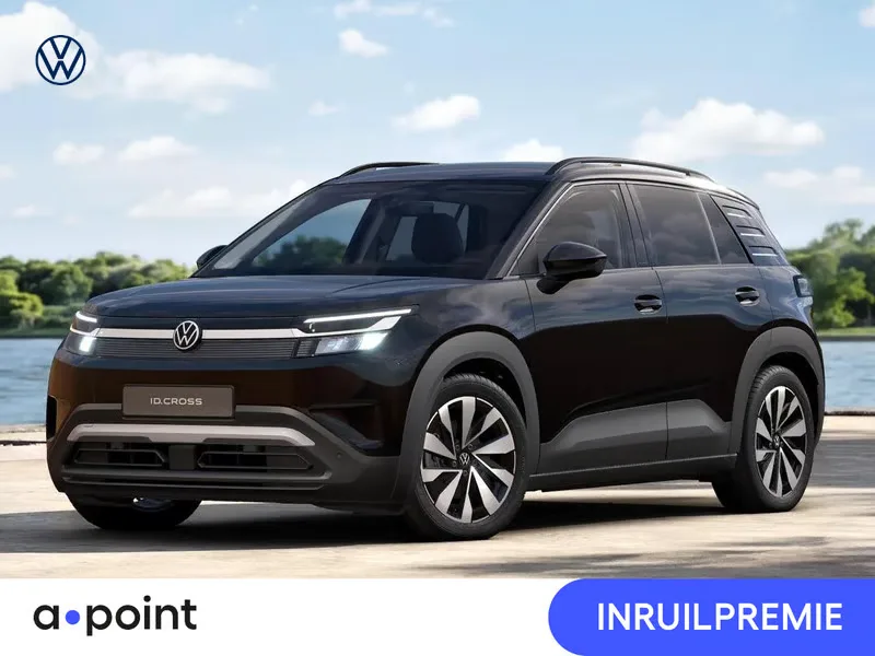 Volkswagen ID. Cross (2026) — foto 1
