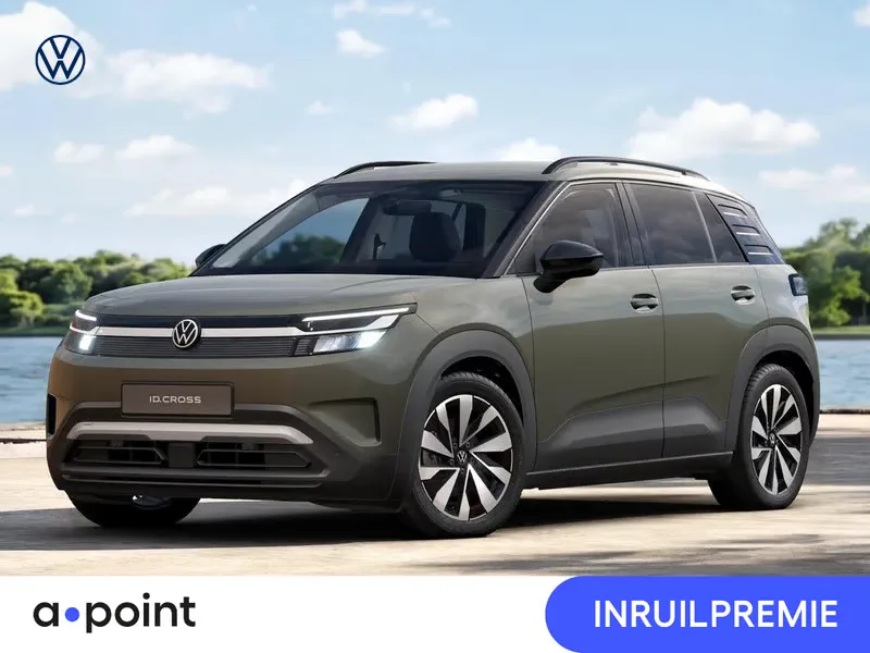 Volkswagen ID. Cross (2026) — foto 1
