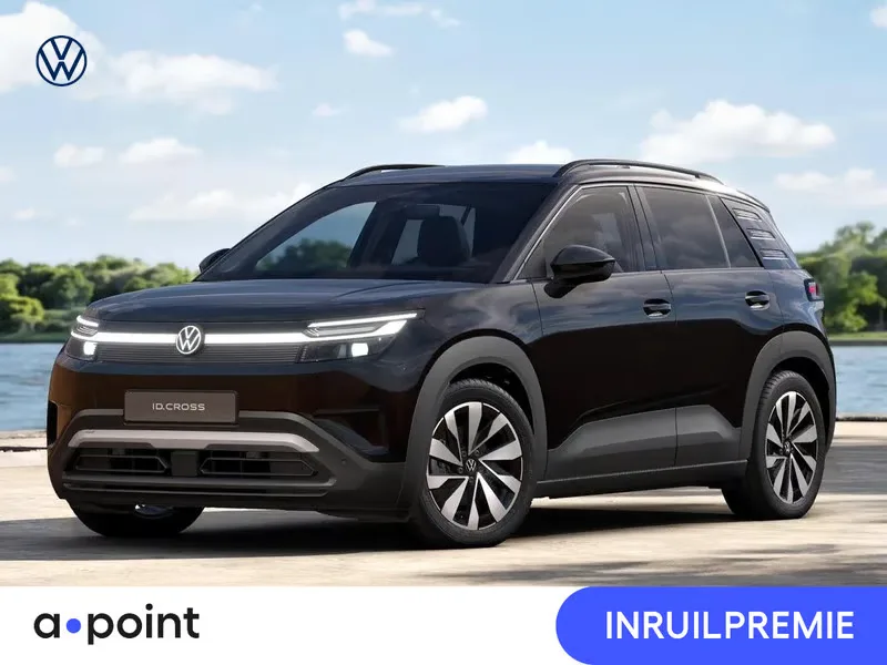 Volkswagen ID. Cross (2026) — foto 1