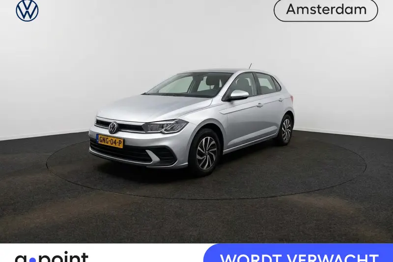 Volkswagen Polo (2024)