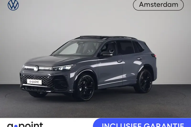 Volkswagen Tiguan (2025)