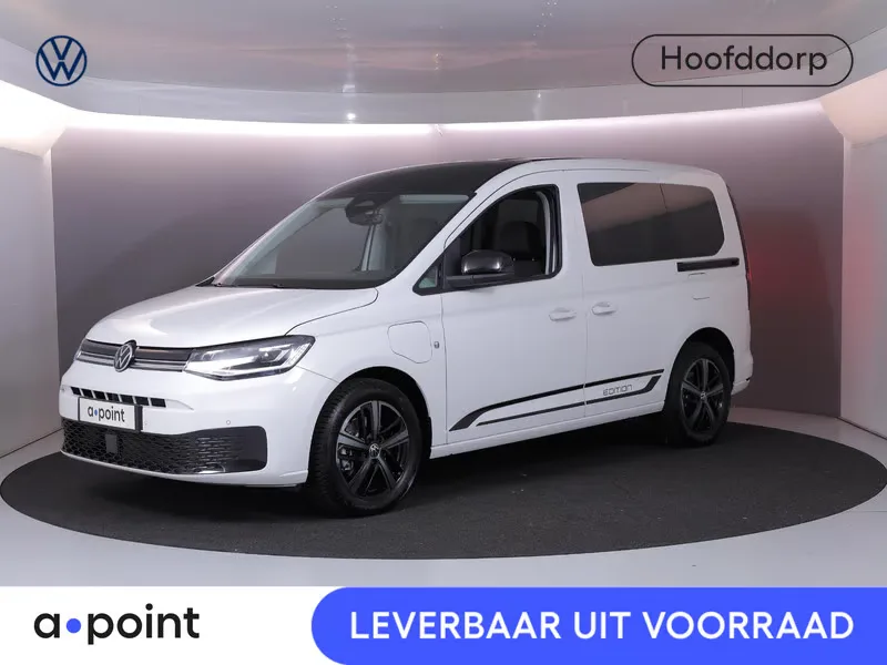 Volkswagen Caddy (2026) — foto 1