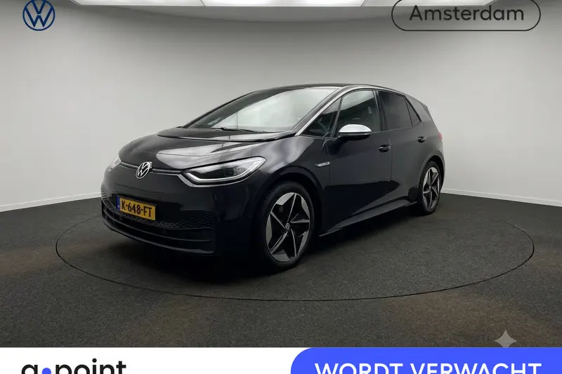 Volkswagen ID.3 (2020)