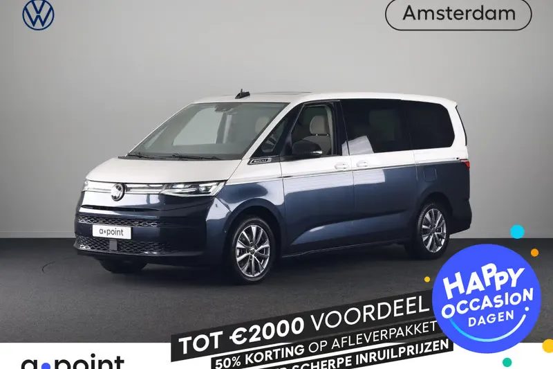 Volkswagen Multivan (2025)